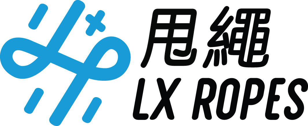 LX ROPES 甩繩 | 專業繩流用品